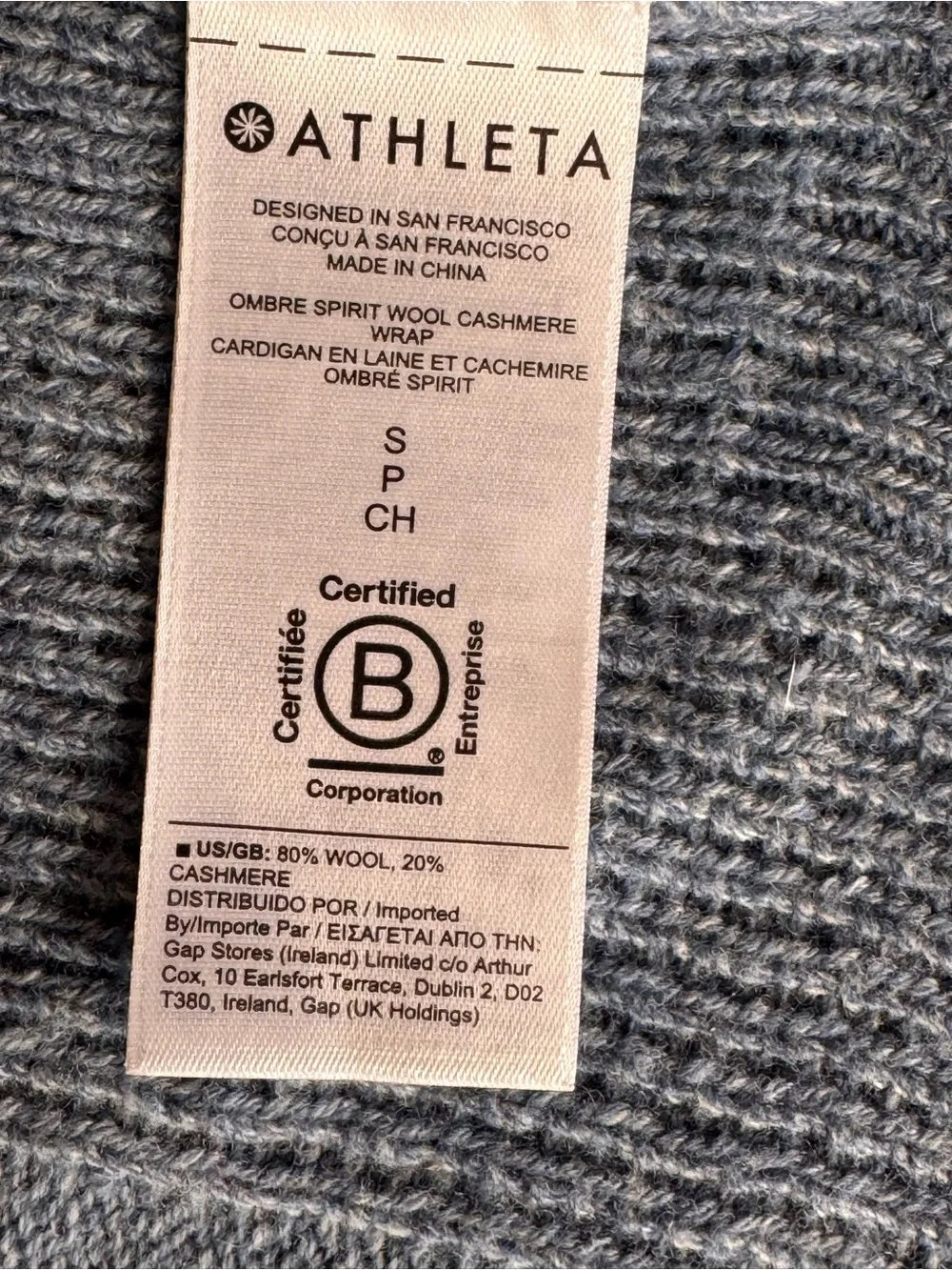 Athleta ombre spirit